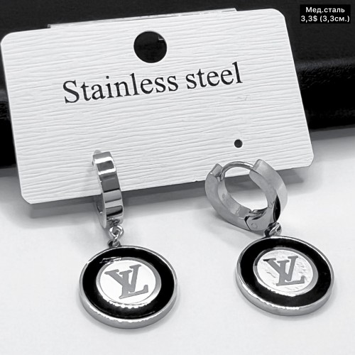 Сережки мед.сталь 10622 ( 3.3 см.)